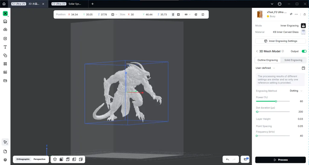3D inner glass engraving parameter setting